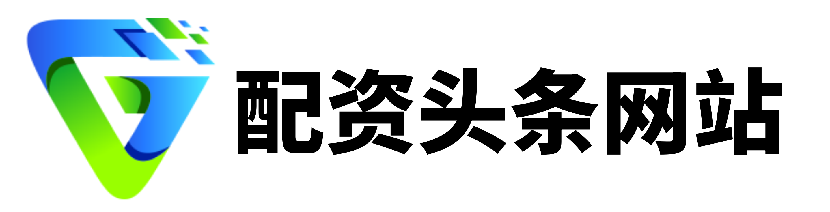 专业股票配资公司